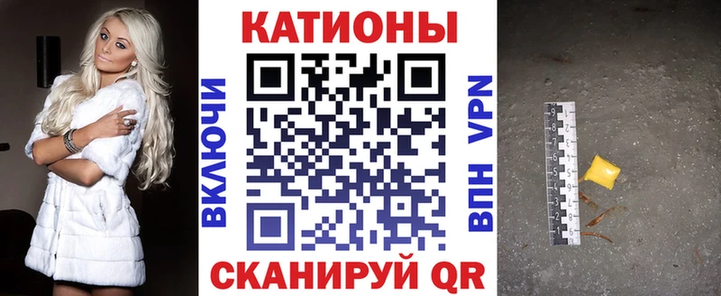 Где продают наркотики Гвардейск МАРИХУАНА  Меф  СОЛЬ  Амфетамин  Кокаин  ГАШИШ 