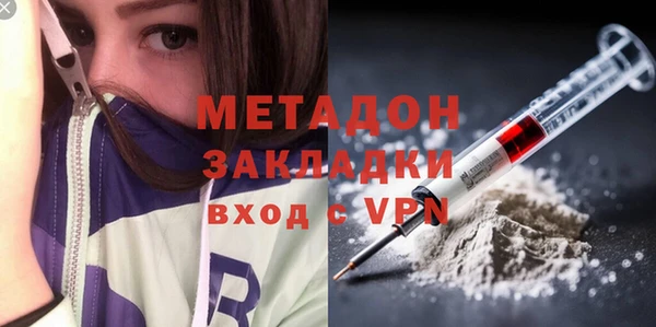 мескалин Баксан