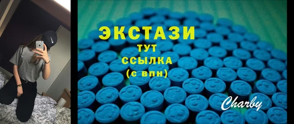 наркотики Балабаново