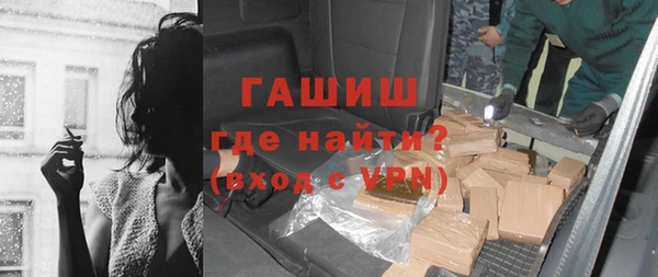 наркотики Балабаново