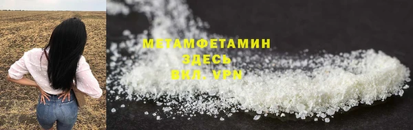 мескалин Баксан