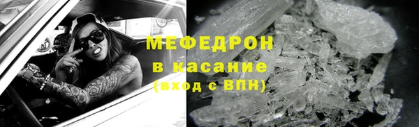 наркотики Балабаново