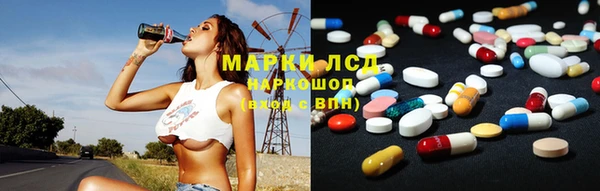 круглые Балахна