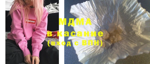 наркотики Балабаново