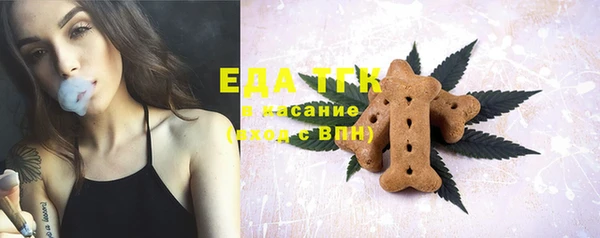 наркотики Балабаново