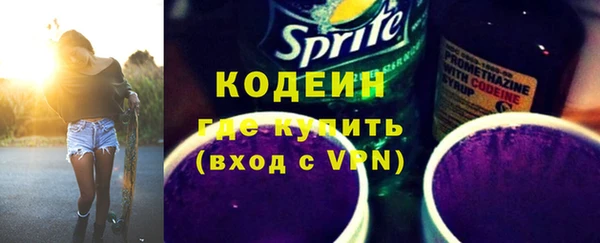 круглые Балахна