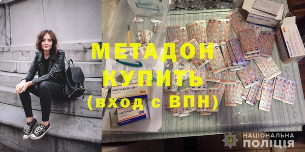 круглые Балахна
