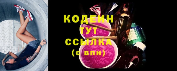 мескалин Баксан