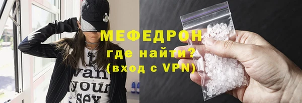 круглые Балахна