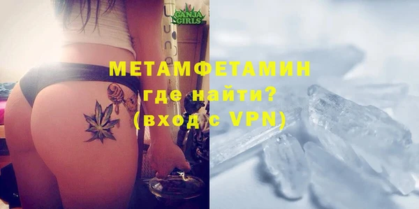 наркотики Балабаново