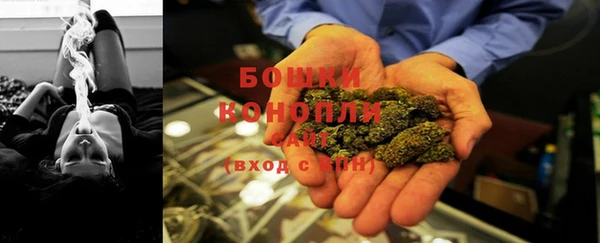 наркотики Балабаново