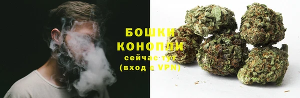 наркотики Балабаново