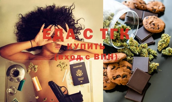 мескалин Баксан