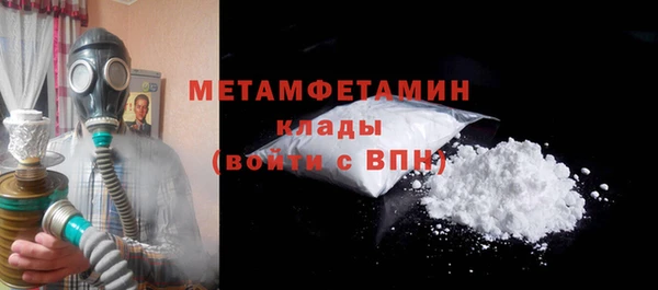мескалин Баксан