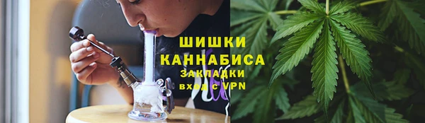 наркотики Балабаново