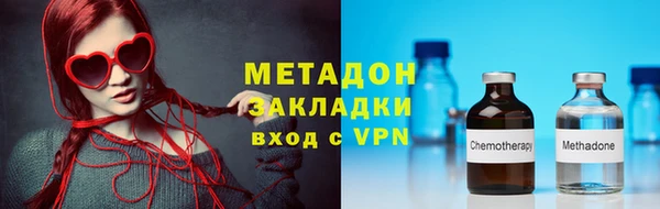 мескалин Баксан