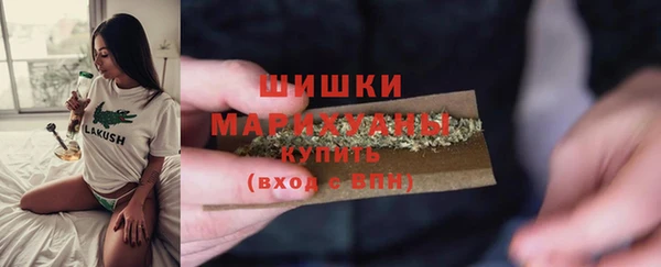 apvp Семикаракорск