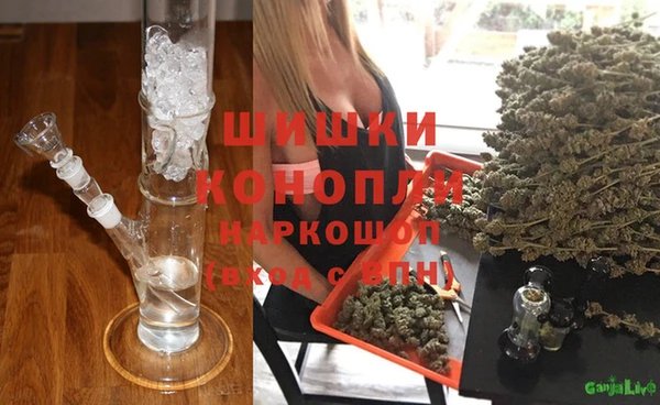 круглые Балахна