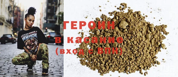 мескалин Баксан