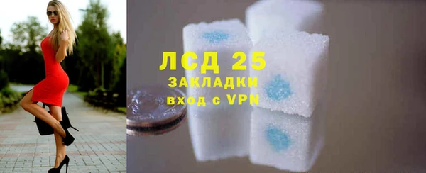 круглые Балахна