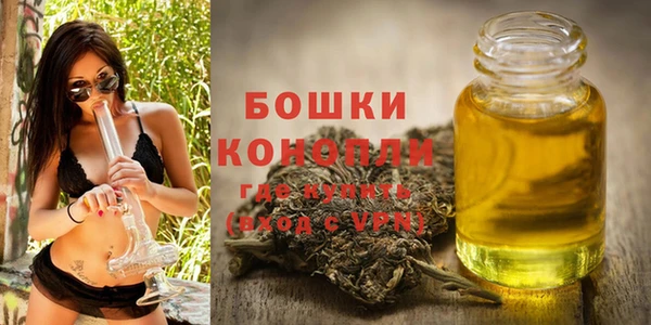 круглые Балахна