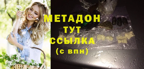 мескалин Баксан