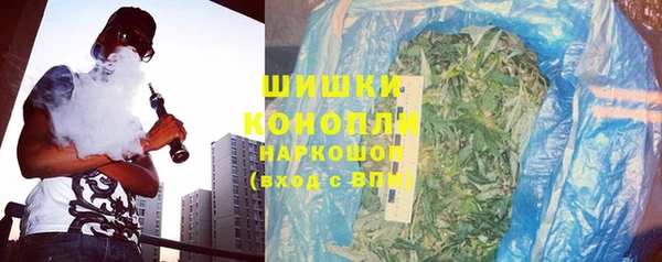 круглые Балахна