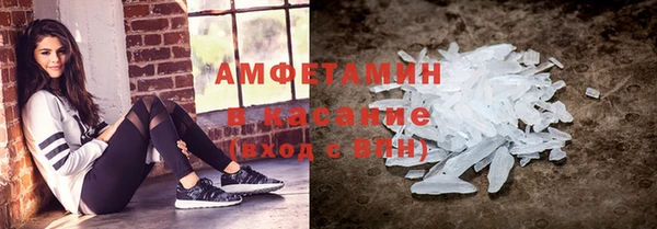 наркотики Балабаново