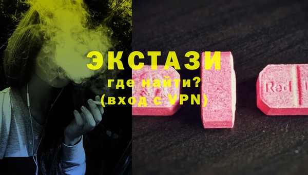 круглые Балахна