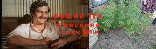 наркотики Балабаново