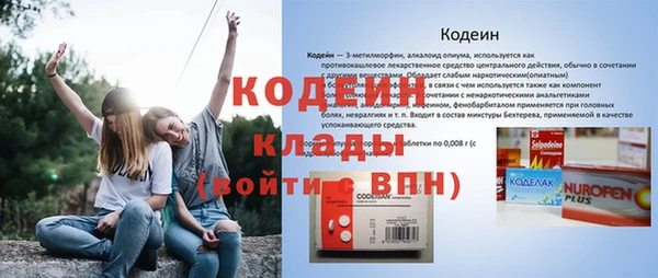 круглые Балахна