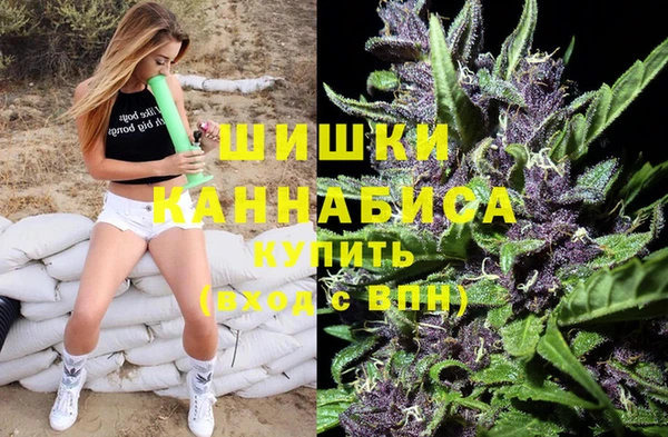 круглые Балахна