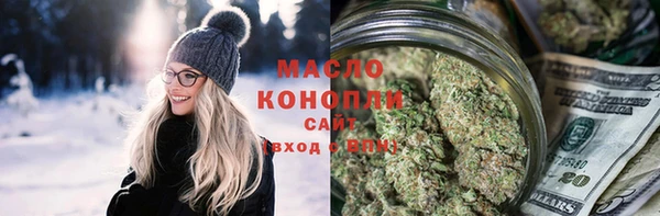 круглые Балахна