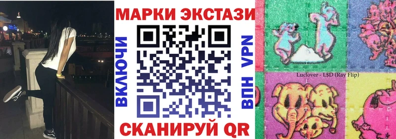 как найти закладки  Гвардейск  Марки N-bome 1500мкг 